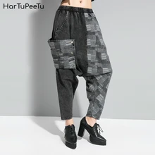 Patchwork Harem Pants Women Vintage Spring Summer Ankle-length Trouser Hip Hop Drop Crotch Plus Size Loose Casual Streetwear