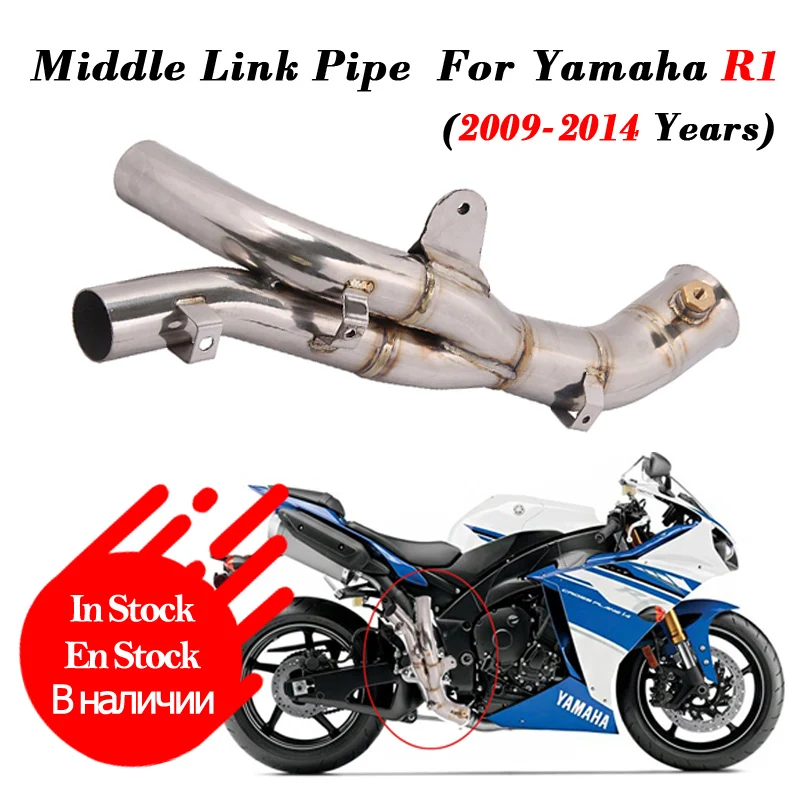 

Slip on Motorcycle Exhaust Pipe System Stainless Steel Front Middle Link Pipe For Yamaha R1 2009 2010 2011 2012 2013 2014 Years