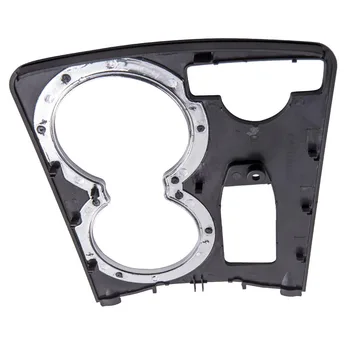 

Inner Center Console Cup Holder Panel Trim Cover for Mercedes C180 C250