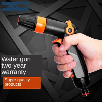 

B-LIFE Garden Hose Nozzle Adjustable and High Pressure Pistol Grip Sprayer for Watering Plants Washing Cars Showering Dogs