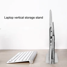 Регулируемая толщина подставка для ноутбука алюминиевый сплав вертикальный держатель для ПК ноутбук NC99