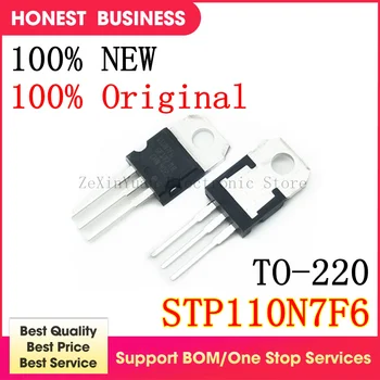 

NEW 10PCS STP110N7F6 TO220 110N7F6 TO-220 IC 100% New original !!!