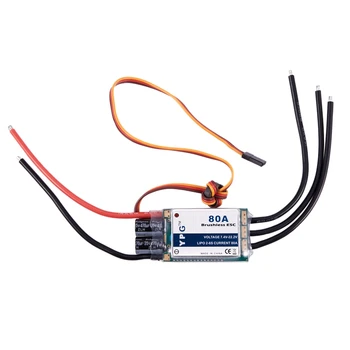 

YPG Aircraft Model Series Lv-80A Engine Large Torque BLDCM Electric Control Aircraft UAV