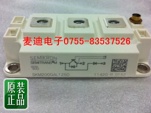 SKM200GAL125D SKM200GAR125D- MDDZ
