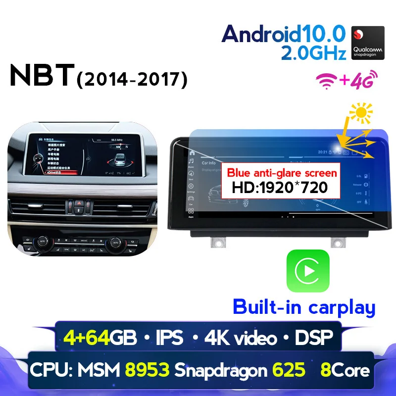 Автомобильный мультимедийный плеер NaviFly Android 10 для BMW X5 F15 X6 F16 2014-2017 оригинальная