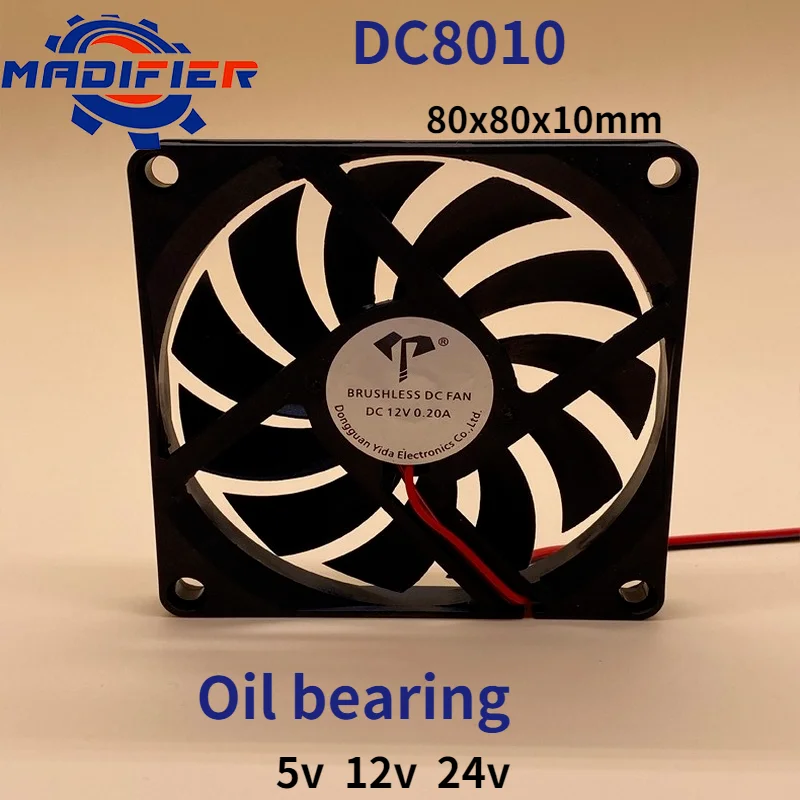 Dc8010 Two-Wire Mute Cooling Fan Oil Bearing Cooler Computer Condenser 8cm Industrial Fan 5v 12v 24v