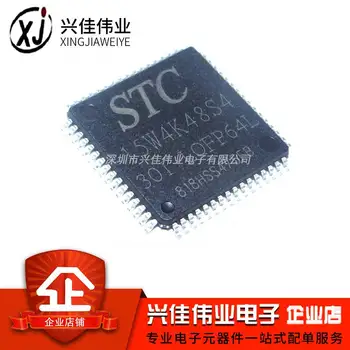 

STC15W4K48S4-30I-LQFP64L