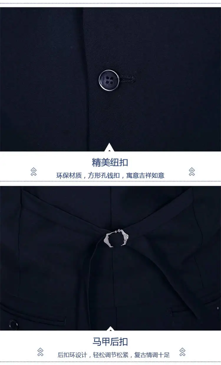 Модный костюм жилет мужской деловой жилет Colete Masculino жилет в елочку для фитнеса без рукавов пиджак свадебный жилет XXL