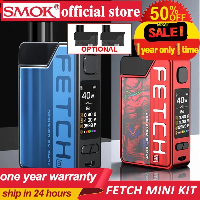 Электронная сигарета SMOK для вейпа картридж 3 7 мл аккумулятор 1200 мАч три