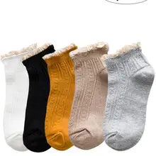 5 пар модных кружевных мягких хлопковых женских носков с резьбой высококачественные удобные милые студенческие кружевные носки Длинные гольфы с оборками