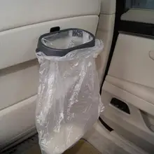 Автомобильный держатель для мусорного мешка, автомобильные аксессуары, автомобильный держатель для мусорного ведра, держатель для мусорного ведра, держатель для мусорного ведра