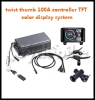 Sale TFT Display 48v -72v 5000w electric bike kit 5kw e bike conversion kit with 16" 17" 18" 19" 24" 26" 4