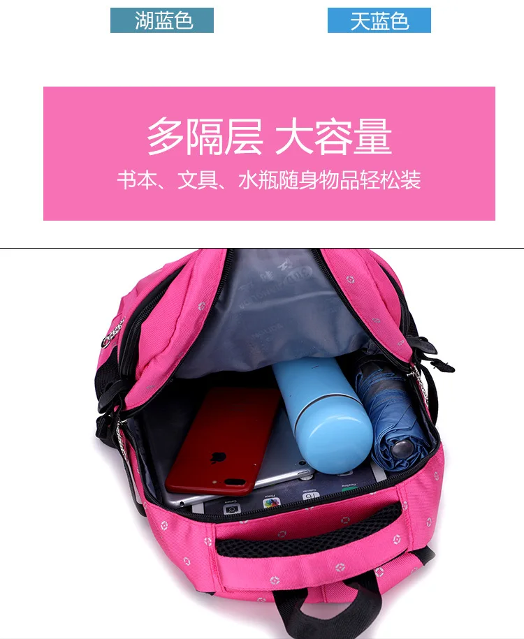 JIULIN женский рюкзак Mochilas сумка через плечо для путешествий для девочек-подростков