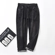 Shuchan/брюки длиной до щиколотки, джинсы с высокой талией, вымытый отбеленный поцарапанный смягчающий эластичный пояс, штаны-шаровары длиной до щиколотки