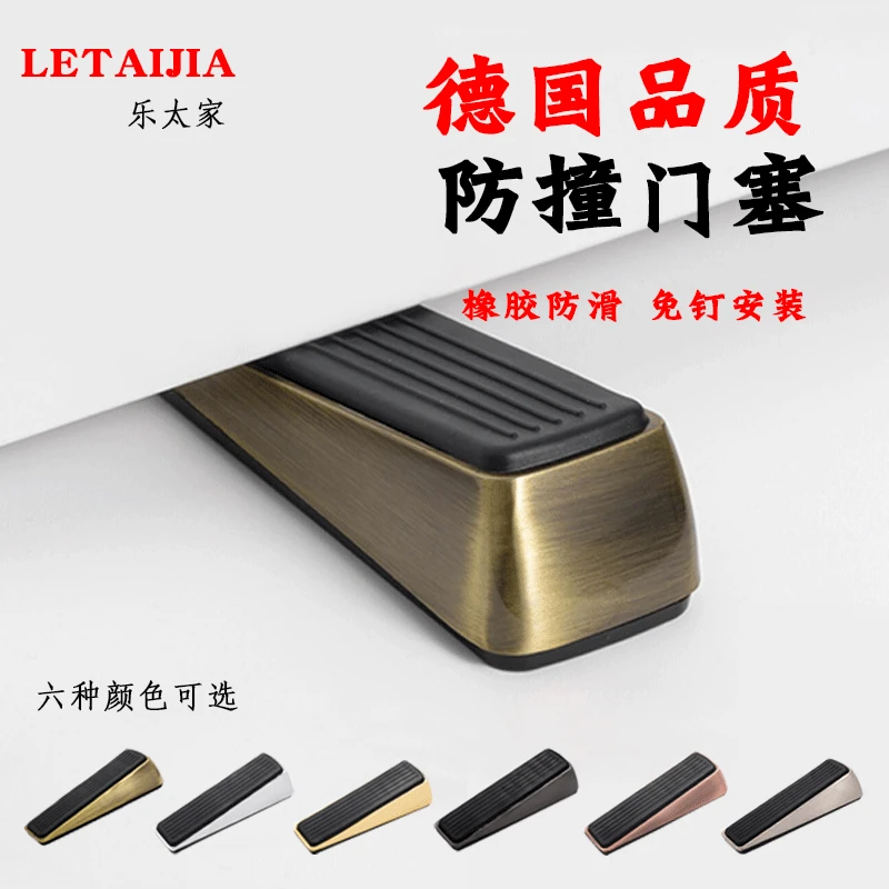 

Music Too Home Zinc Alloy Anti-slip Door Stop Customizable Logo China Mobile Door Stop Mute Room Door Rubber Door Stopper