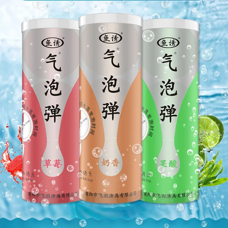 Oxygen Bubble Oxygenating Oxygenator Nesting Fishing Baits Hook Bait Flavor Nest Boilie Crucian Grass Carp Catfish Lure Feeder
