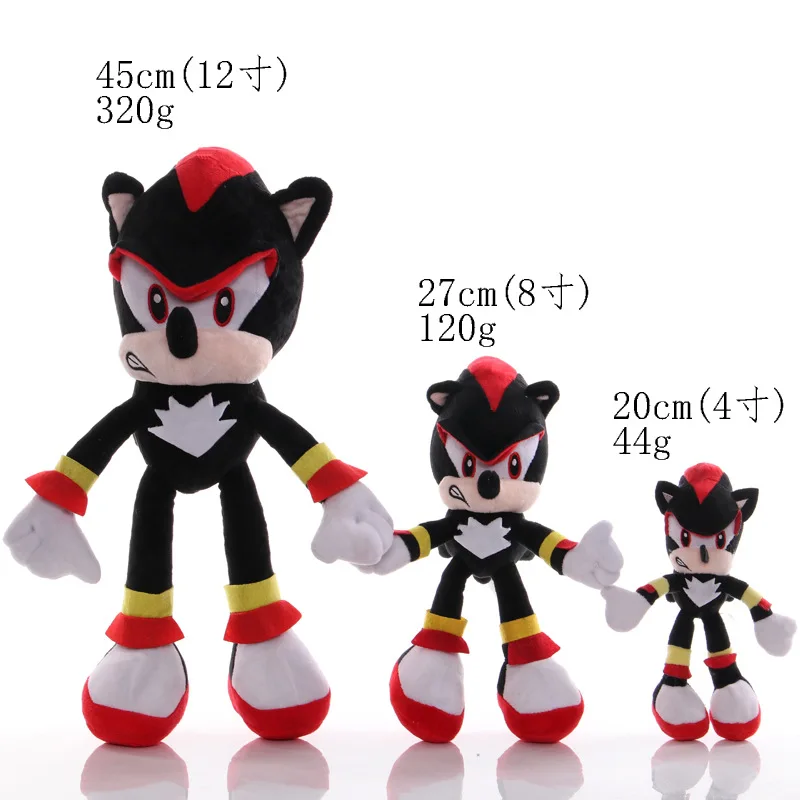 shadow sonic peluche