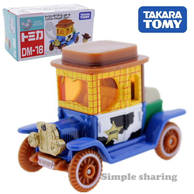 タカラトミーtomicaディズニーモーターdm 18ハイハットクラシックウッディミニチュアコンバーチブル車モデルキットダイキャストアニメフィギュア 赤ちゃんおもちゃ Diecasts Toy Vehicles Aliexpress タカラトミーtomicaディズニーモーターdm 18ハイハットクラシックウッディミニチュアコンバーチブル車モデルキットダイキャストアニメフィギュア 赤ちゃんおもちゃ Diecasts Toy Vehicles Aliexpress