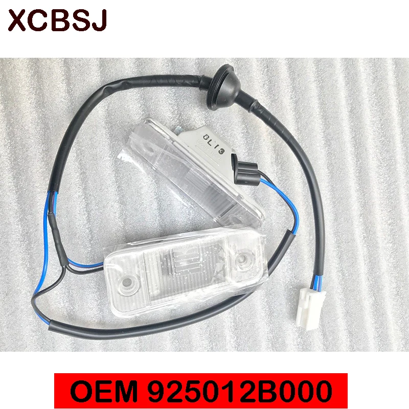 OEM 925012B000 92501-2B000 номерного знака светильник после номерного знака светильник ing для hyundai Santa Fe 2006-2012