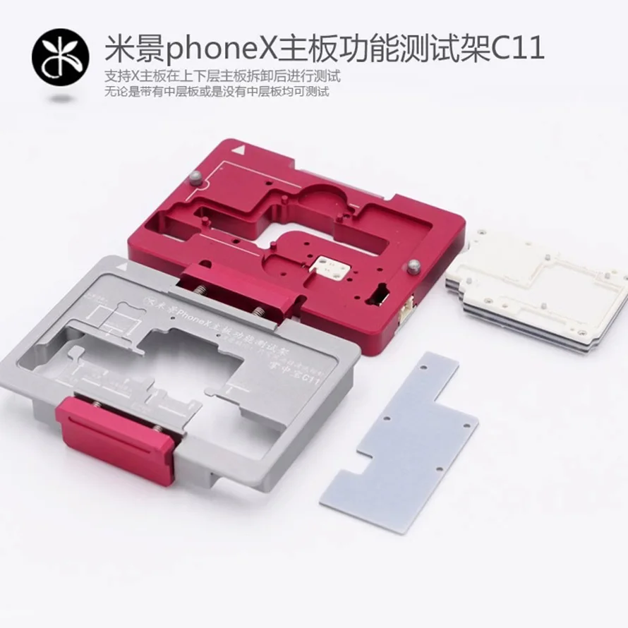 

Mijing C11 for iPhone X Motherboard Function Testing Main Board Layered Maintenance Fixture NON Welding Needed