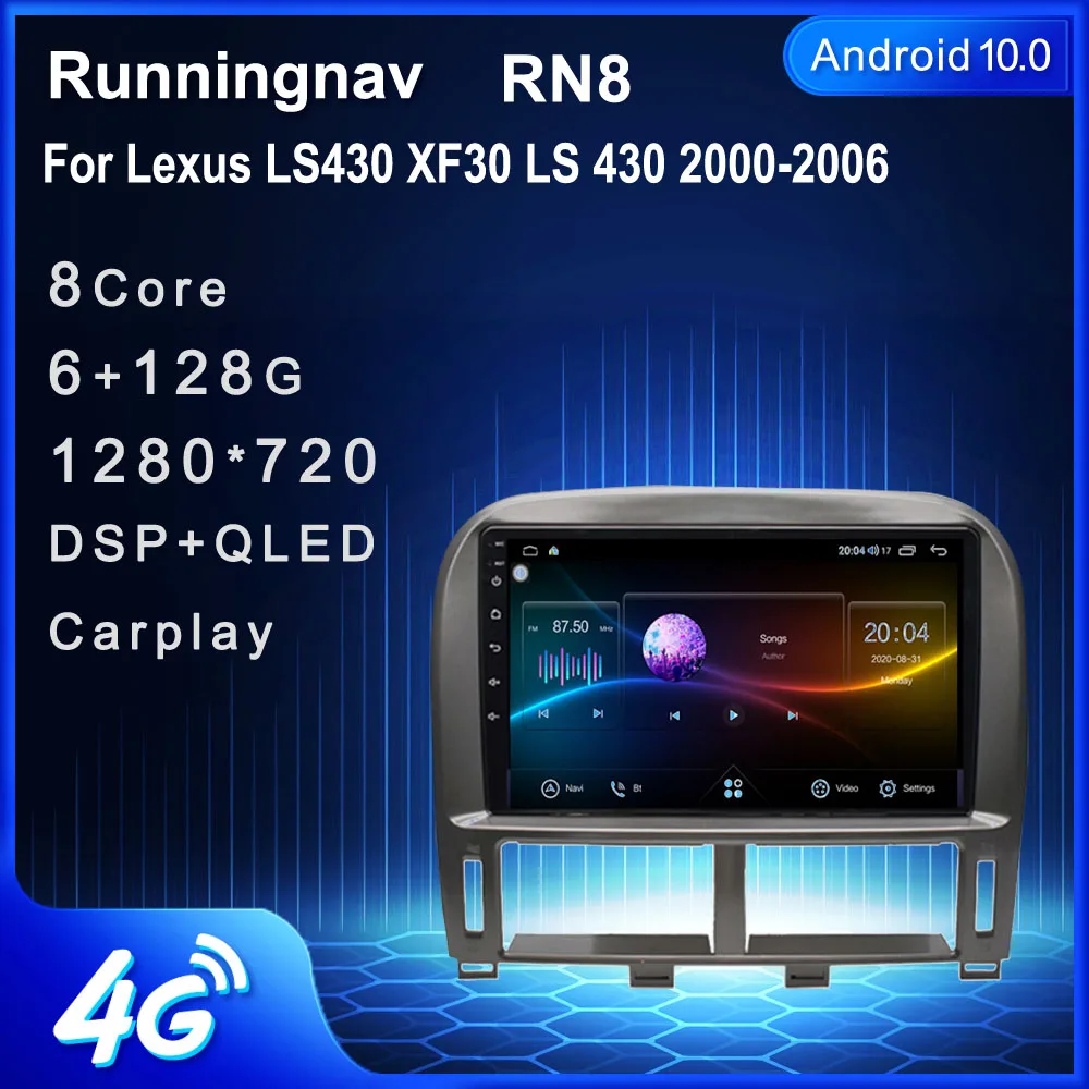 Автомобильное радио мультимедийный видеоплеер GPS-навигатор без dvd 4G LTE Android 10 1 для
