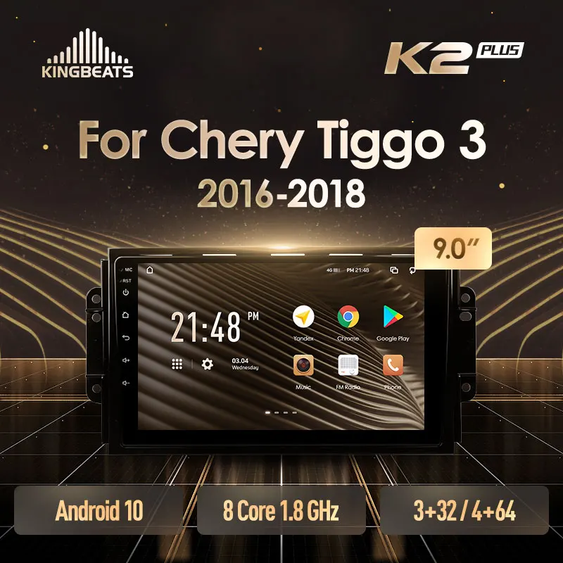 KingBeats штатное головное устройство For Chery Tiggo 3 2016 2018 GPS Android 10 автомагнитола на