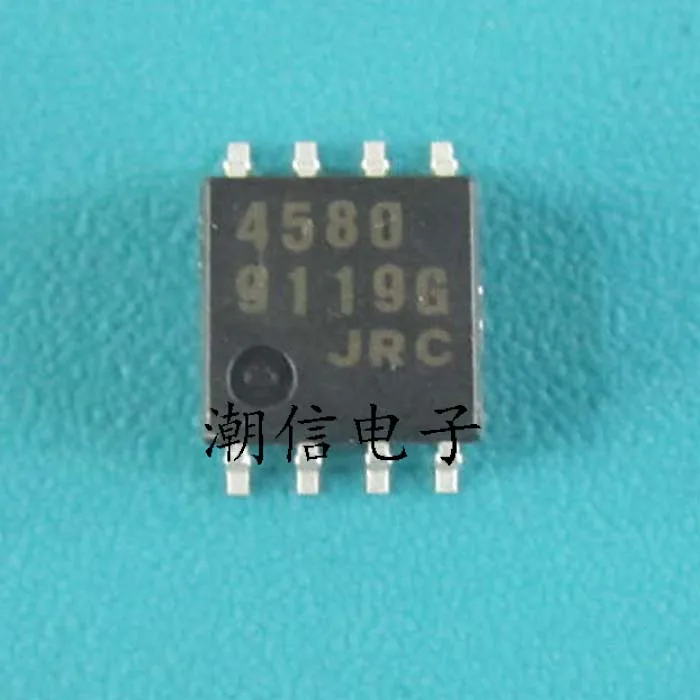 10 шт./лот 4580 JRC4580 NJM4580M высокое качество