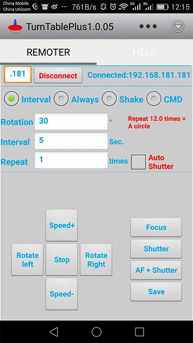 Android APP 界面