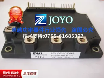 

Japan 6MBP50RH060-01 Power Modules--ZYQJ