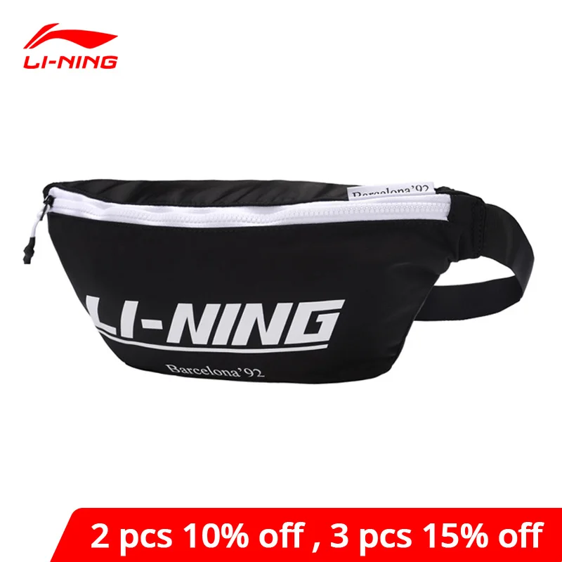 Модный поясной кошелек Li Ning 400*60*170 мм Полиэстеровая нейлоновая сумка для бега и