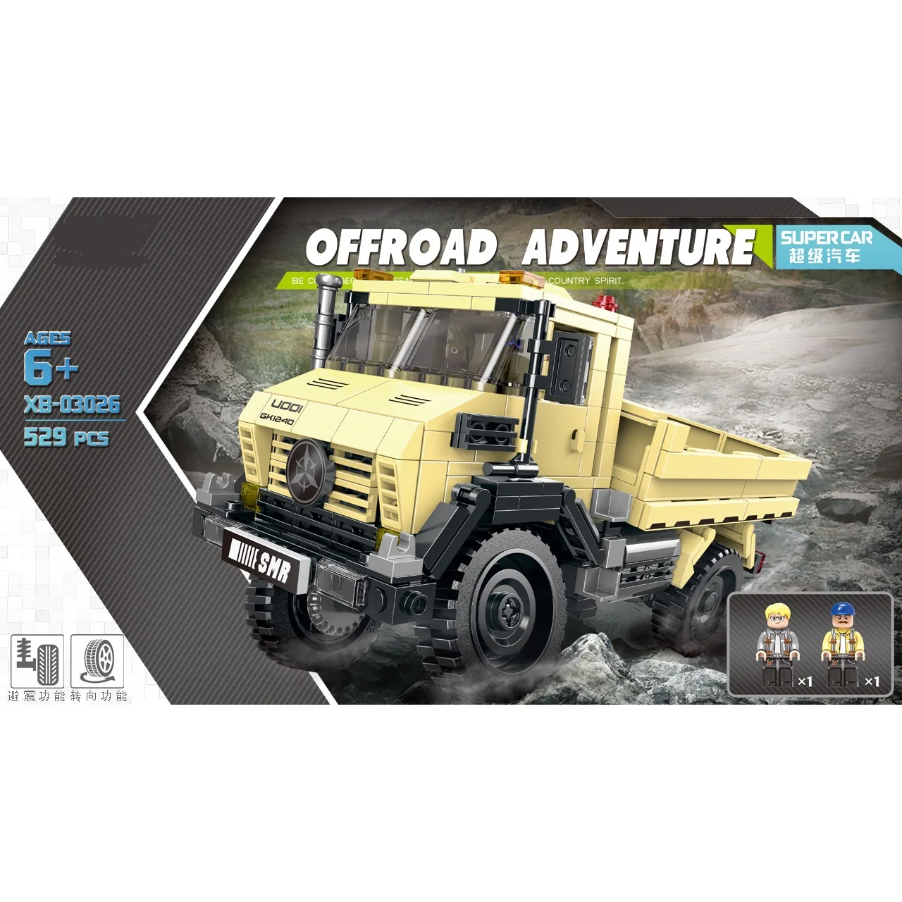 

In Stock 03026 TECHNIC Truck Series The Off-road Super Truck Model Set Building Blocks MOC Bricks Compatible Legoies Technic Car