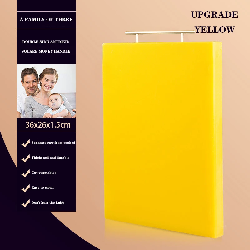 Upgrade yellow1
