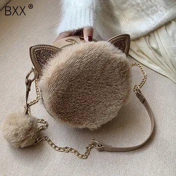 

[BXX] Small Velvet Bags For Women 2020 Autumn Winter Warm Cute Deisgn Trend Handbags Female Travel Shoulder Chain Bag HO198