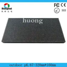 Наружный светодиодный дисплей модуль P6.67 Прокат gao qing Реклама ворота голова торговый центр гимназия