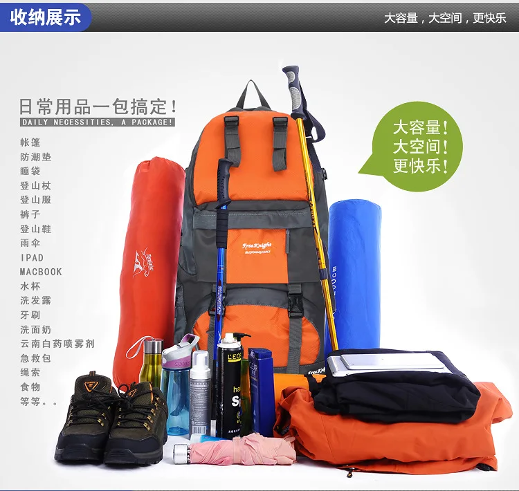 50л, рюкзаки для альпинизма, альпинизма, пешего туризма, водонепроницаемые Рюкзаки для кемпинга, спортивные большие дорожные сумки для мужчин и женщин