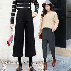 2019 женские брюки широкие женские 9 Брюки Корейская высокая талия широкие прямые брюки черные шерстяные осенние и зимние повседневные брюки