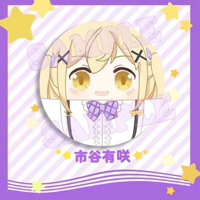 BanG Dream Figure Dolls Arisa Ichigaya Saya Yamabuki Hanazono Tae Anime Cosplay Plush Toys Bag Mini Keychian Pendant Badge Gift