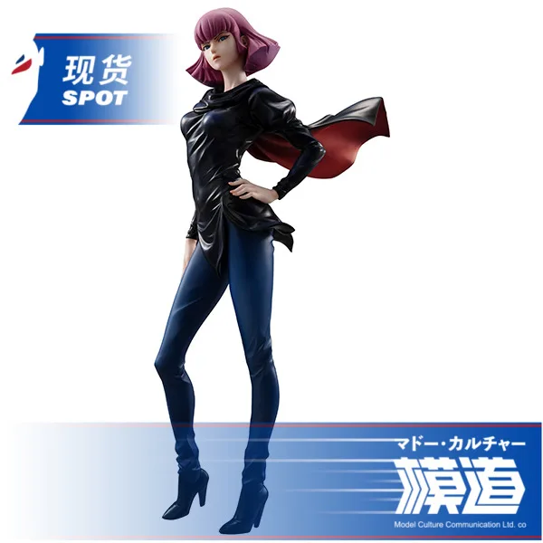 MegaHouse Harman, Kahn фигурка одна штука отличная модель серии ПВХ Коллекционная модель игрушки