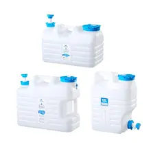 Открытый Кемпинг телескопическое складное ведро для хранения многофункциональное ведро для питьевой воды большая емкость автомобиля портативный пивной бочонок