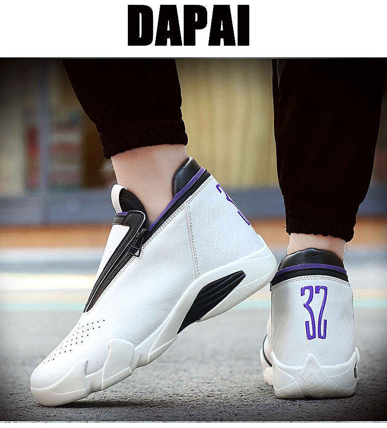 Men Basketball Shoes High Top Basket Shoes Men Ankle Boots Athletic Basketball Sneakers Zapatillas De Baloncesto Para Hombre