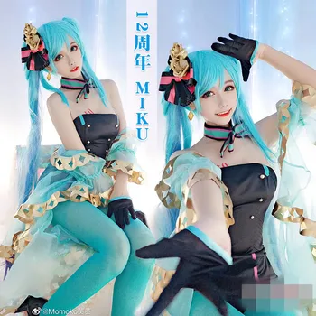 

2019 Hot New Vocaloid Cosplay V Girl Miku Hatsune Birthday Fairy Sexy Dress Cosplay Costume Dress Blue halloween costumes