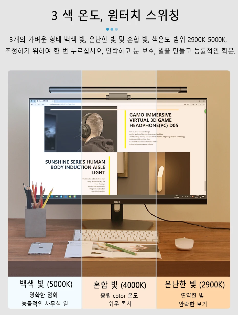상품 이미지 13