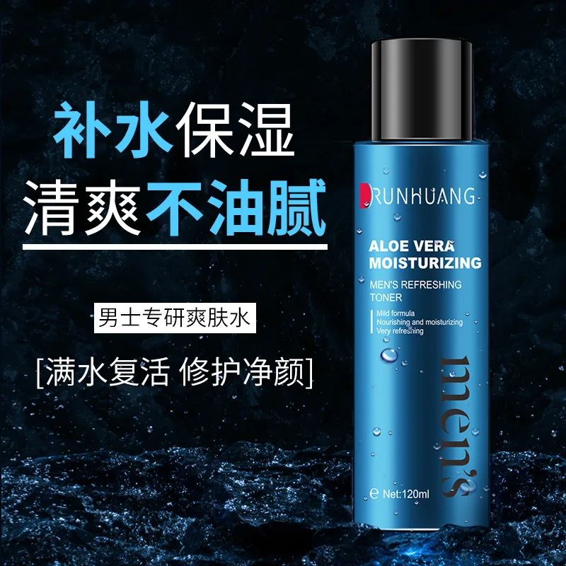 

Men's Toner Oil Control Hydrating Refreshing Moisturizing Firming Hyaluronic Acid Aloe Vera Extract Face Care Skin Care 120ml