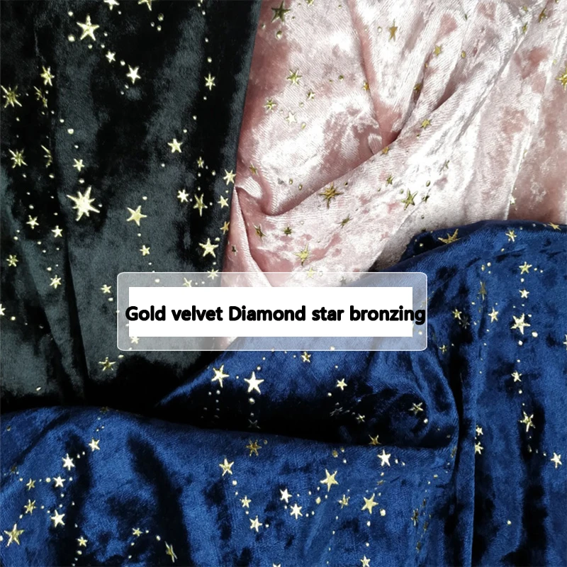 100*140CM Gold velvet Diamond star bronzing fabric for dress elastic force thin soft DIY quilting Handmade flannel patchwork | Дом и сад