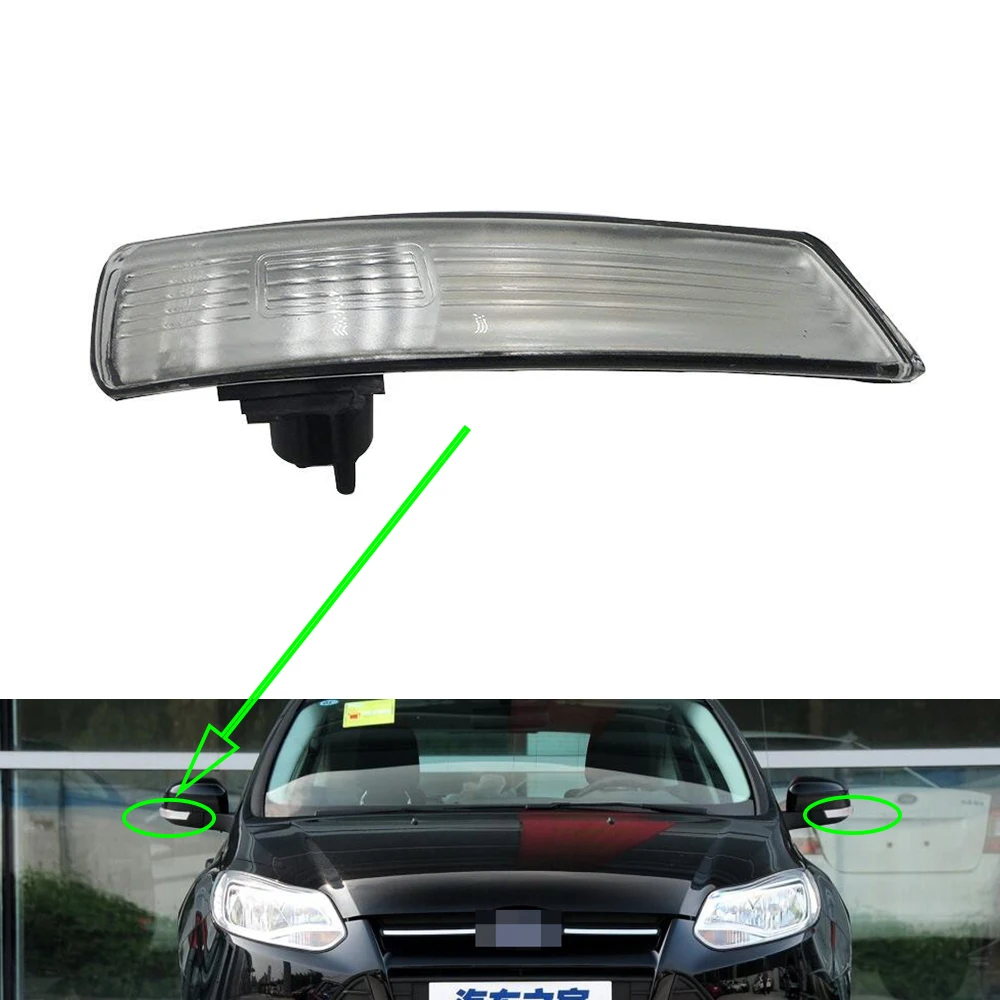 Лампа для зеркала заднего вида Ford Focus 2008 2016|Сигнальная лампа| |