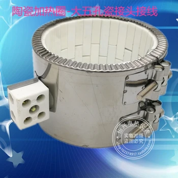 

Injection Molding Machine Ceramic Heating Ring Ceramic Heater Band Ceramic Heating Plate