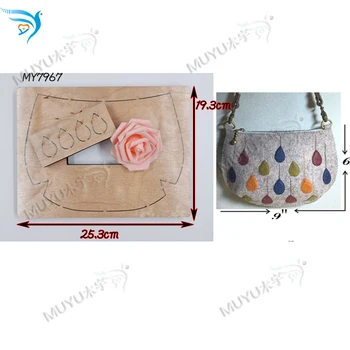 

Small rain bag die cut accessories wooden die Suitable for general purpose machines MY7967