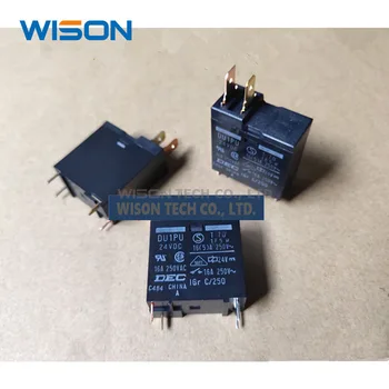 

10pcs/lot New original DU1PU 12VDC DU1PU 18VDC DU1PU 24VDC 16A 250VAC relay-4