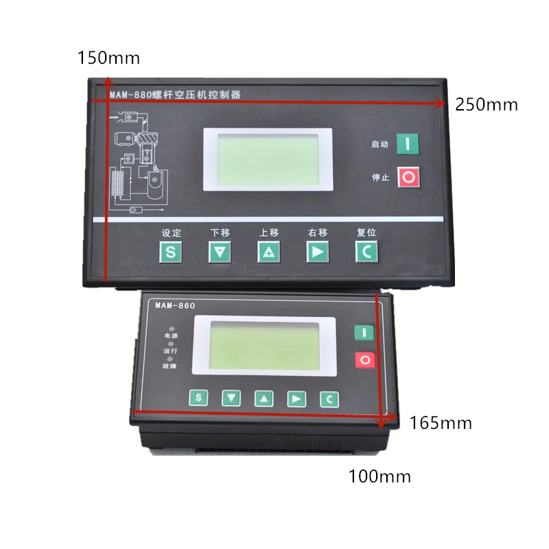 Запасной винт панель управления воздушным компрессором Eletronic PLC control ler MAM880B mam860b