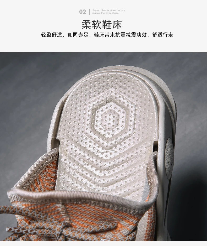 Мужские дышащие шлепанцы Flyknit; мужская пляжная обувь с открытым носком; нескользящие повседневные шлепанцы; Chanclas Hombre; размеры 39-44